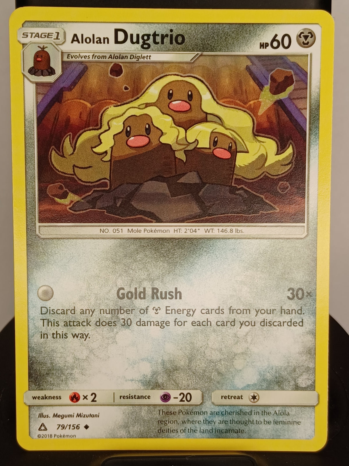 Alolan Dugtrio #79/156 SM - Ultra Prism