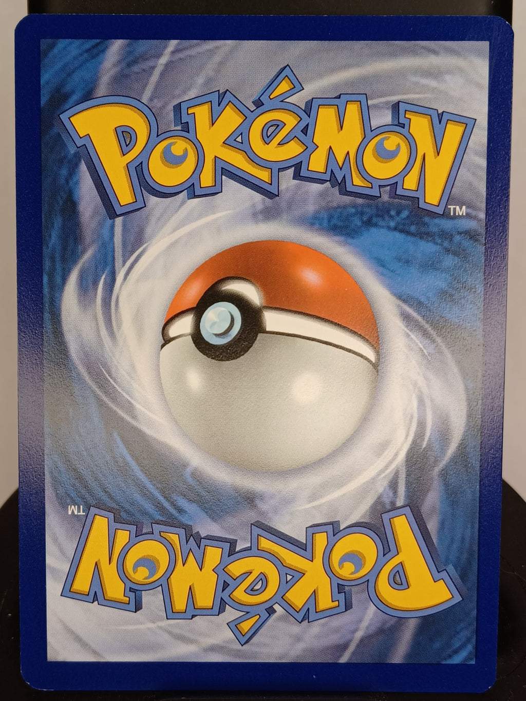 Type: Null #183/236 SM - Cosmic Eclipse