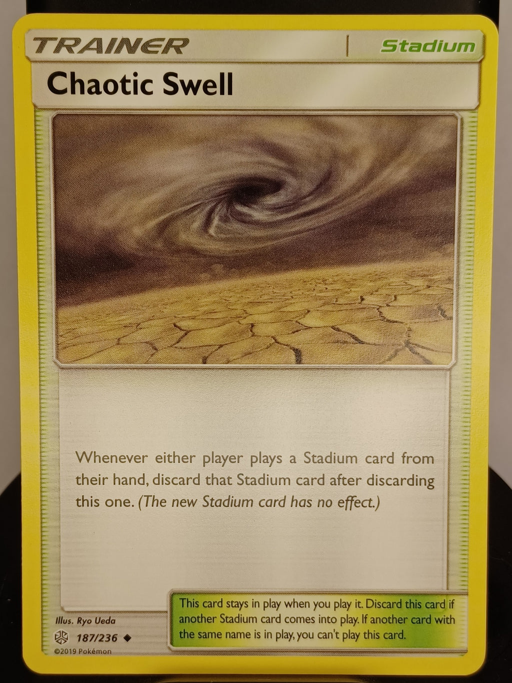 Chaotic Swell #187/236 SM - Cosmic Eclipse