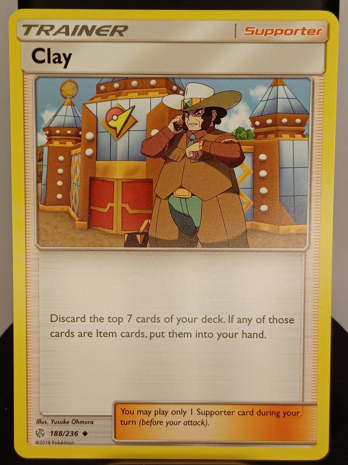 Clay #188/236 SM - Cosmic Eclipse