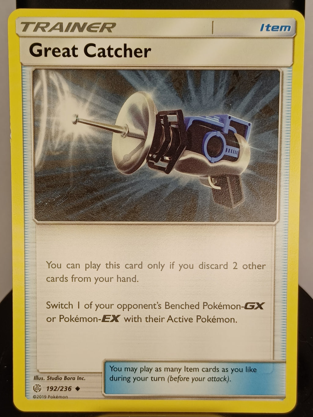 Great Catcher #192/236 SM - Cosmic Eclipse