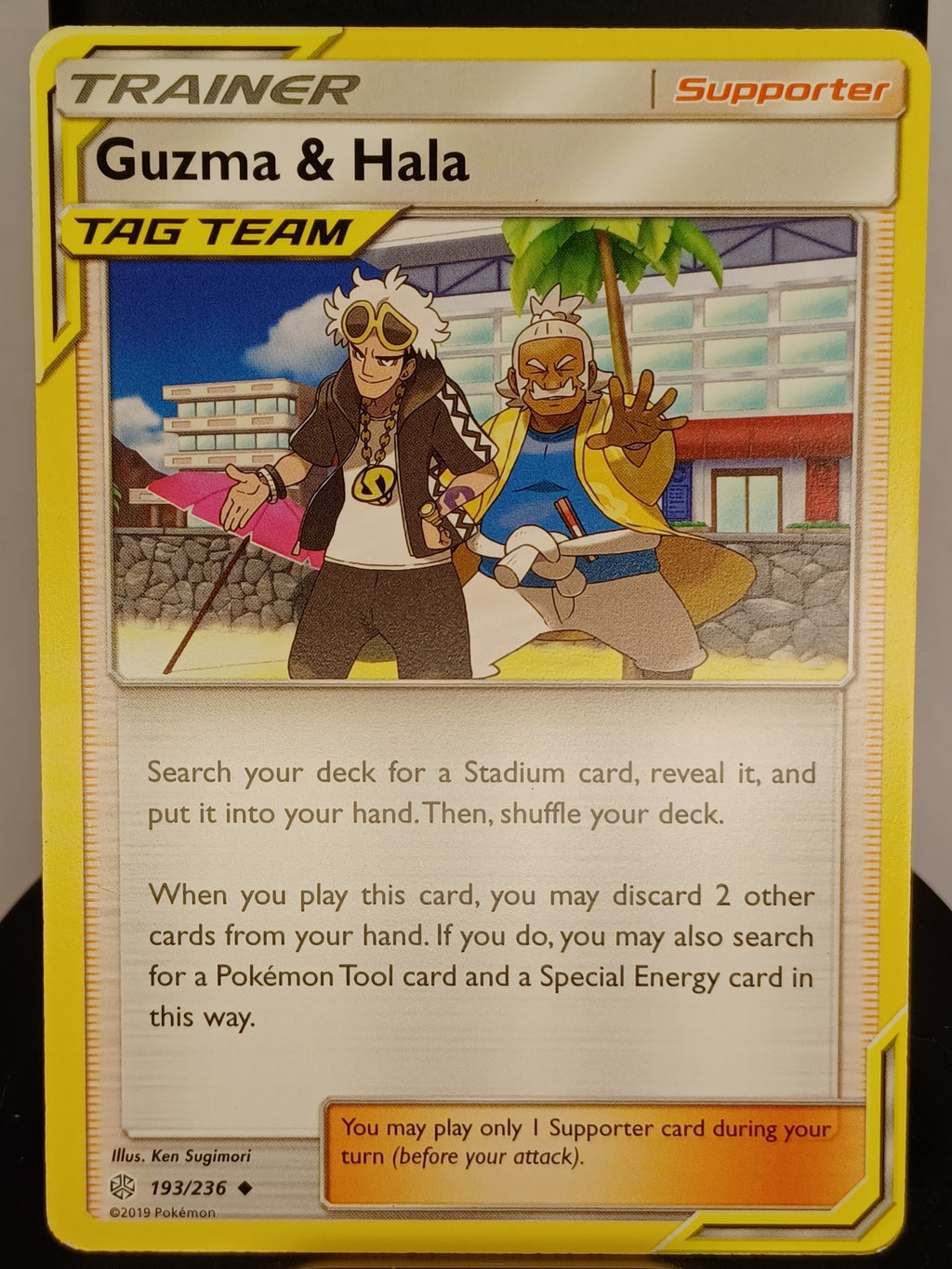 Guzma & Hala #193/236 SM - Cosmic Eclipse