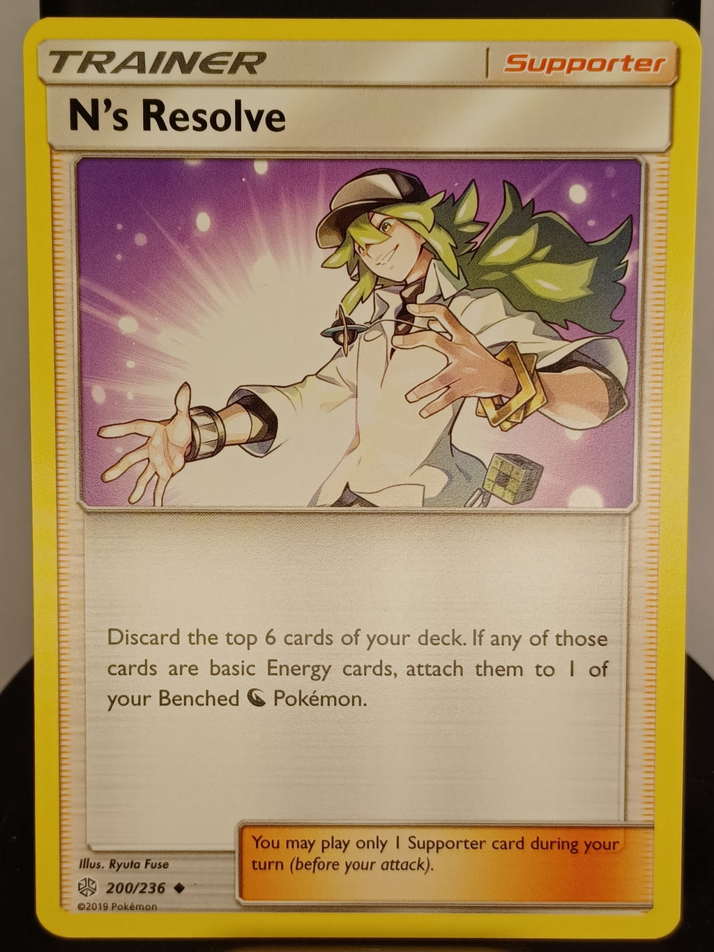 N's Resolve #200/236 SM - Cosmic Eclipse