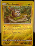 Togedemaru #73/236 SM - Cosmic Eclipse