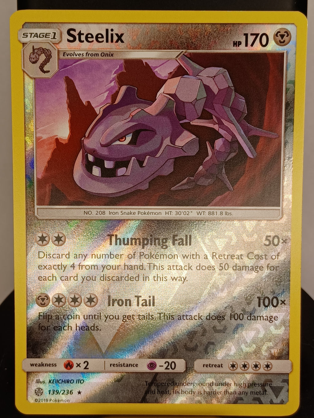 Steelix #139/236 SM - Cosmic Eclipse