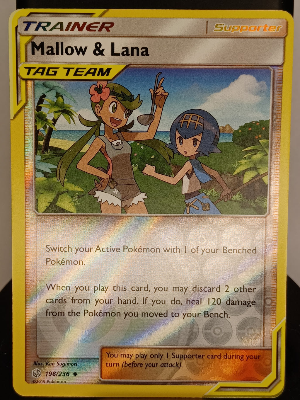 Mallow & Lana #198/236 SM - Cosmic Eclipse