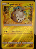 Togedemaru #74/236 SM - Cosmic Eclipse