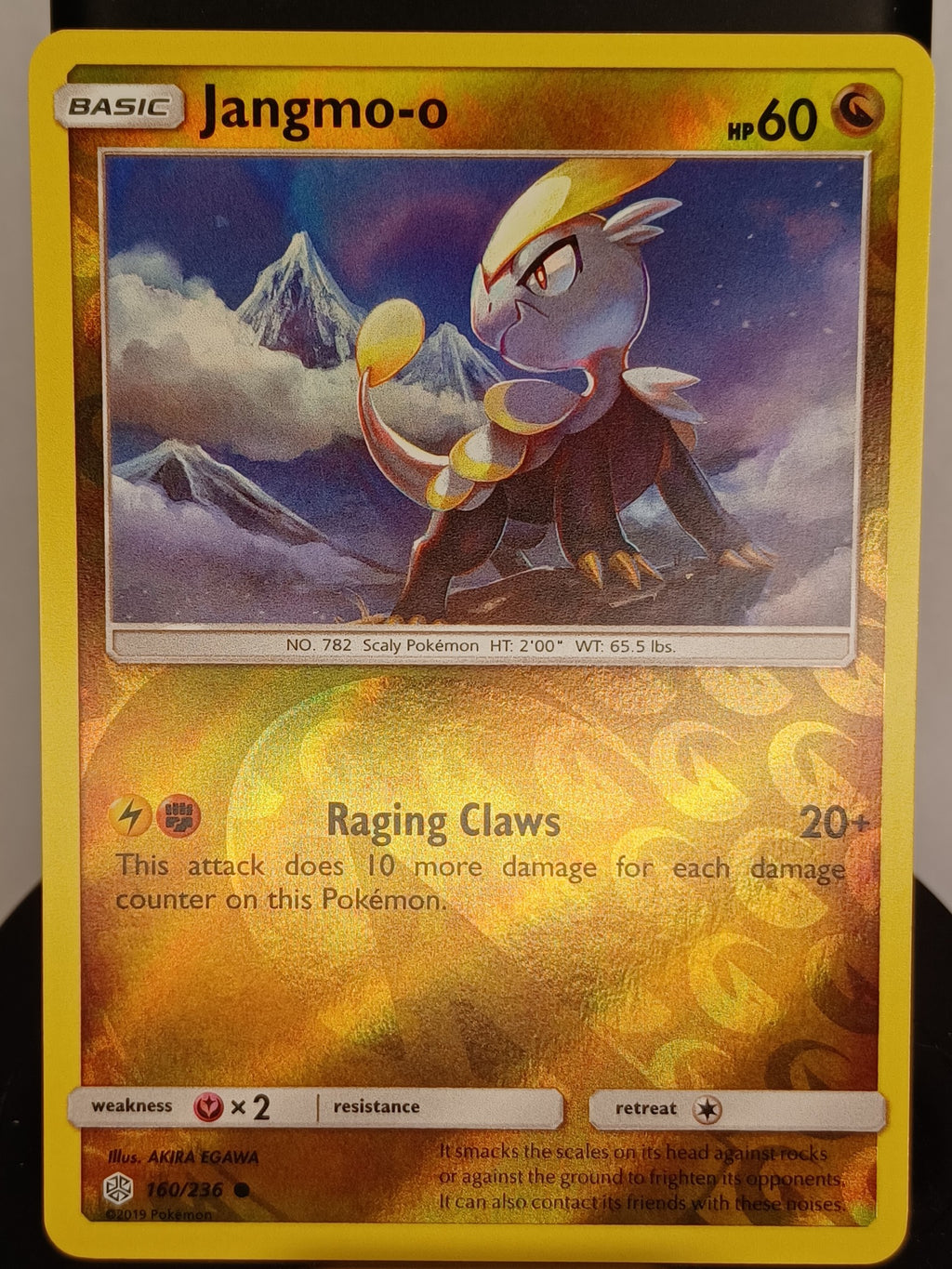 Jangmo-o #160/236 SM - Cosmic Eclipse