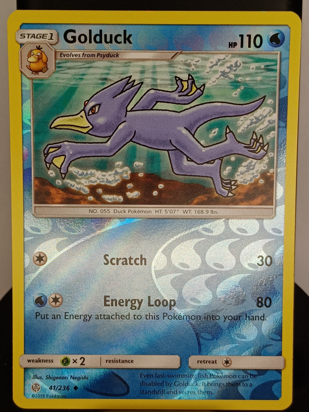 Golduck #41/236 SM - Cosmic Eclipse