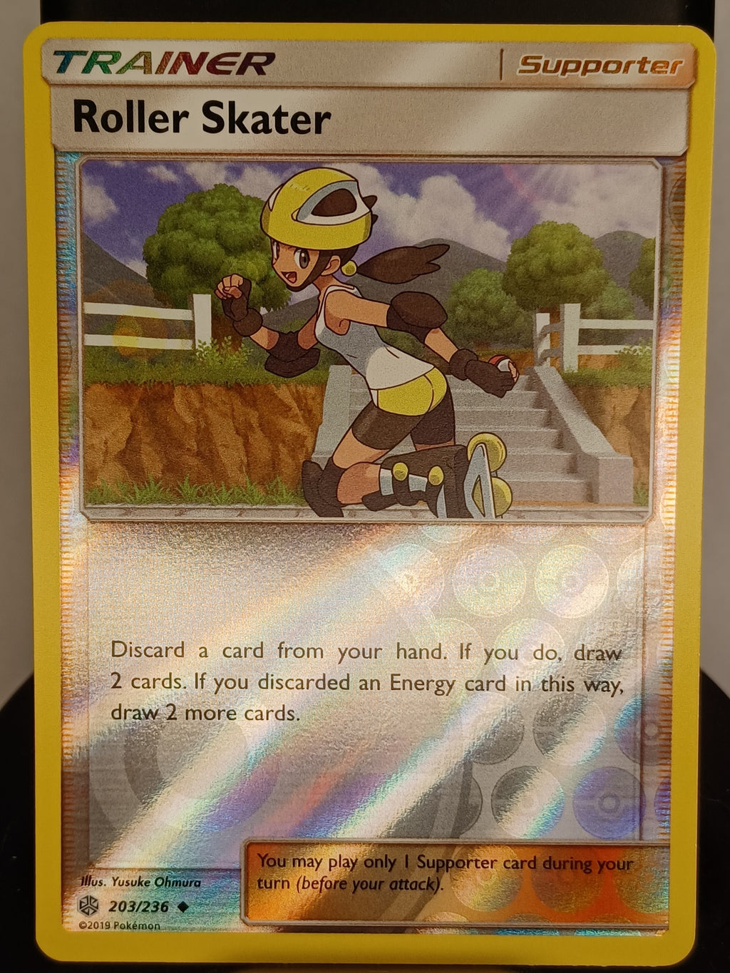 Roller Skater #203/236 SM - Cosmic Eclipse