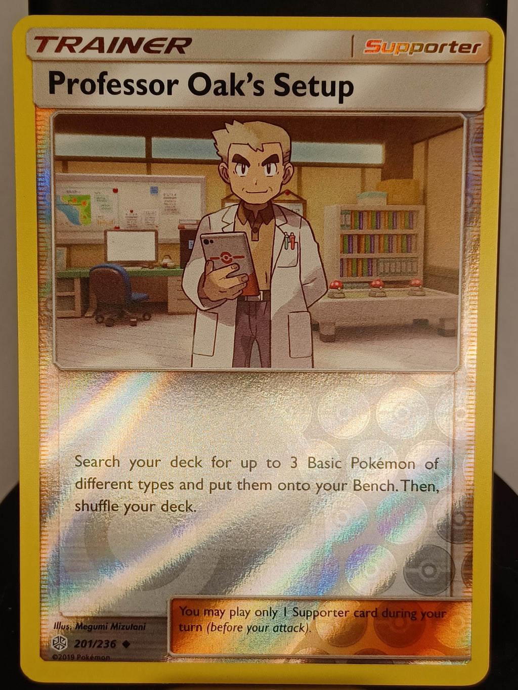 Professor Oak's Setup #201/236 SM - Cosmic Eclipse