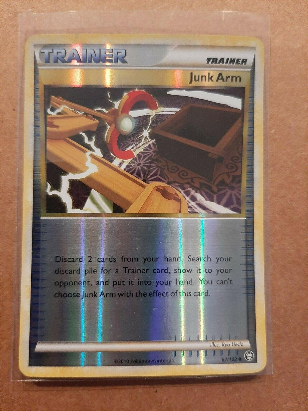 Junk Arm