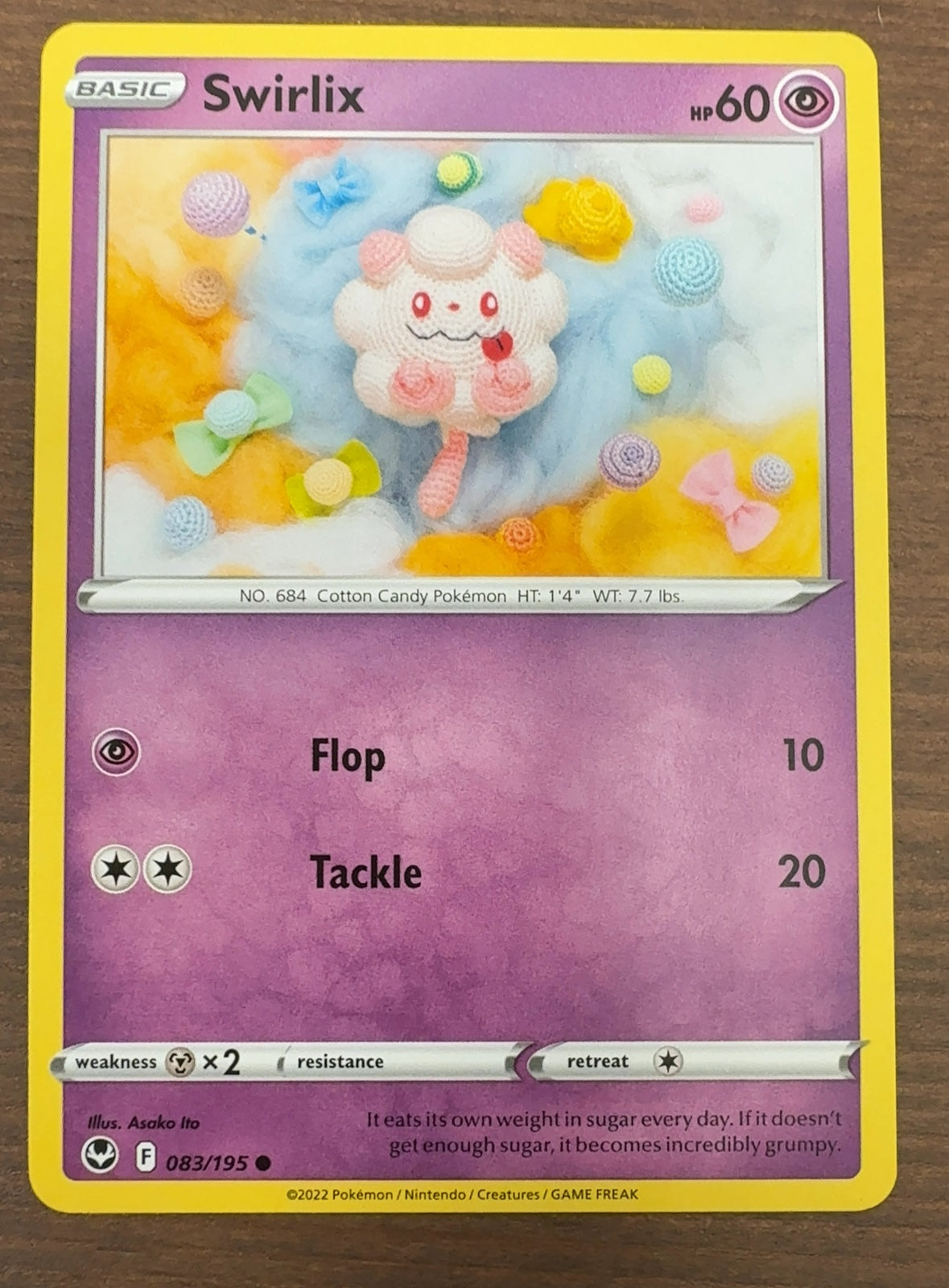 Swirlix | Near Mint / English / Normal