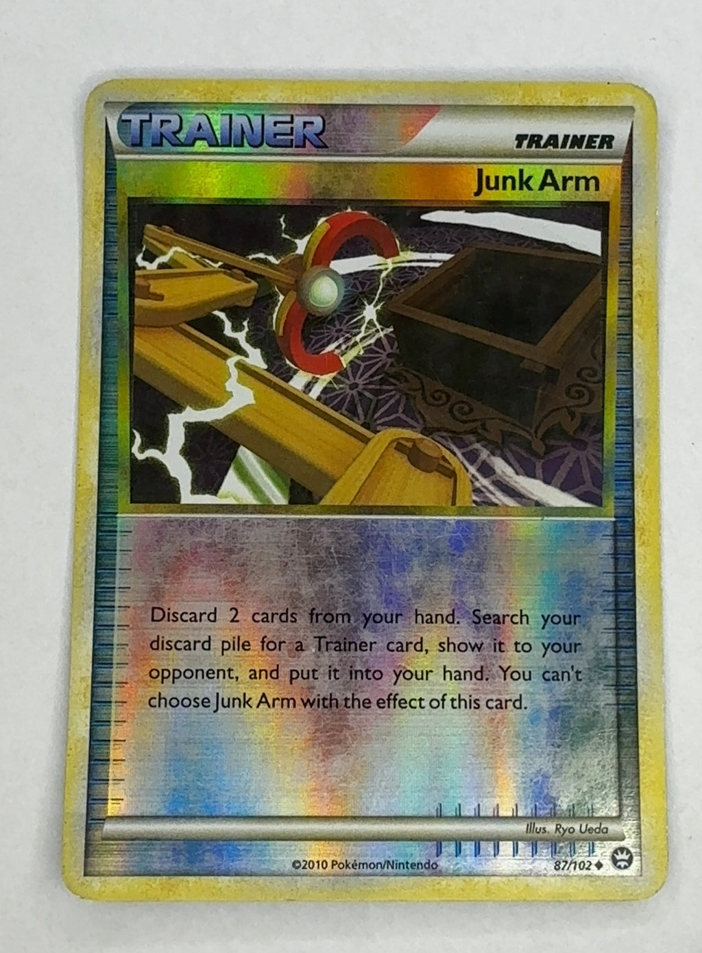 Junk Arm | Lightly Played / English / Reverse Holofoil