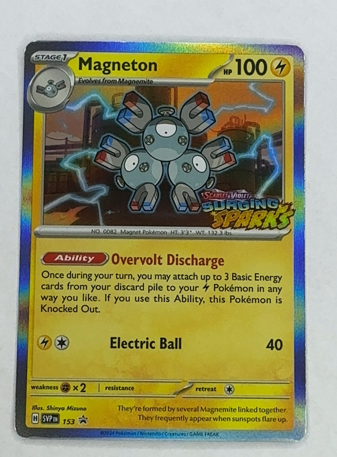 Magneton - 153