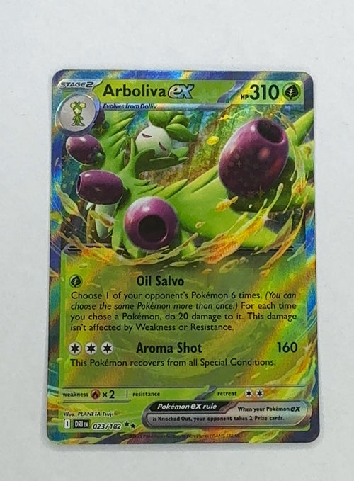 Arboliva ex | Near Mint / English / Holofoil