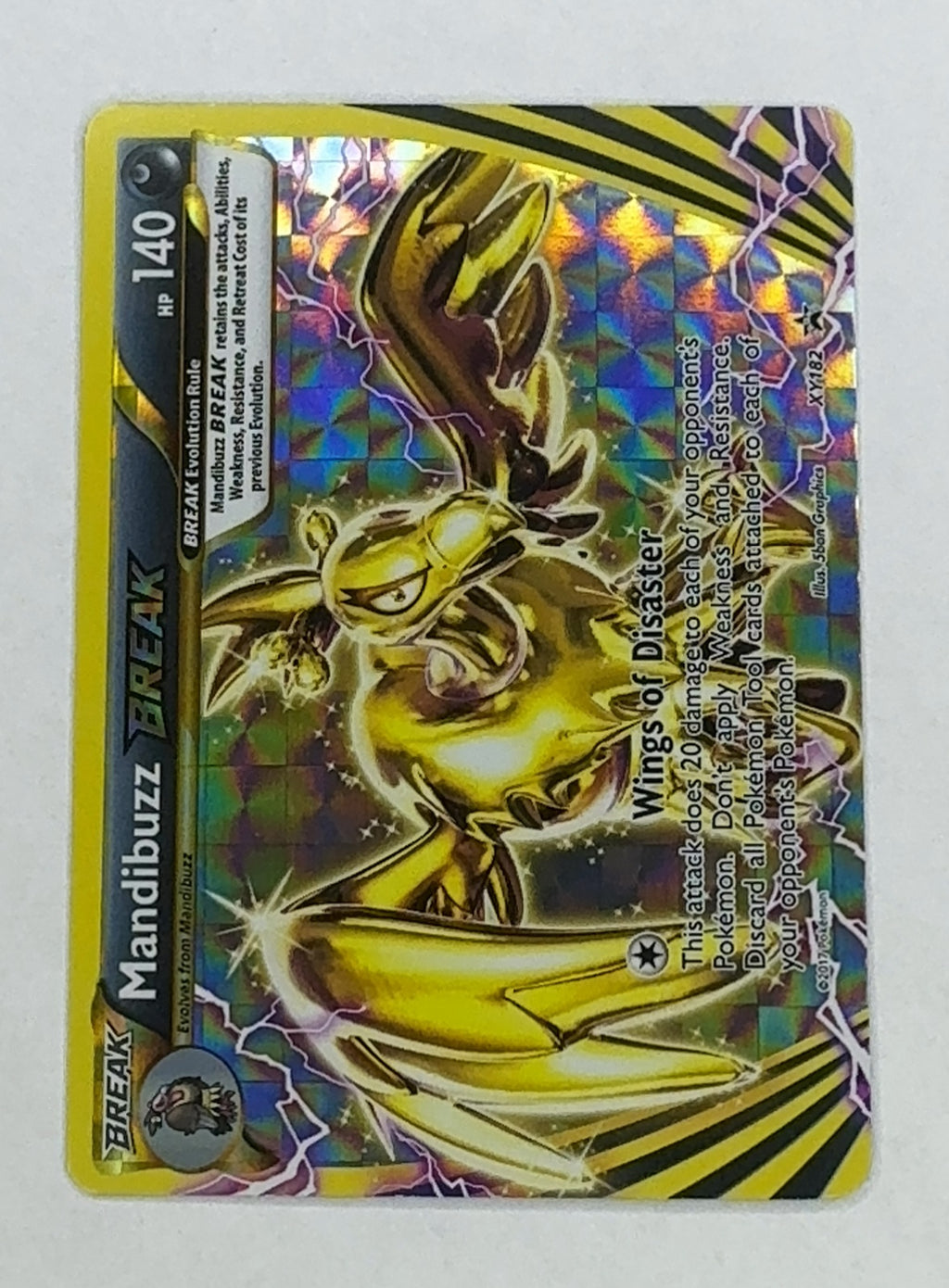 Mandibuzz BREAK | Near Mint / English / Holofoil